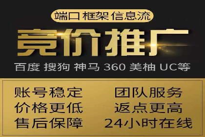 百度广告投放技巧：案例解析助力品牌增长